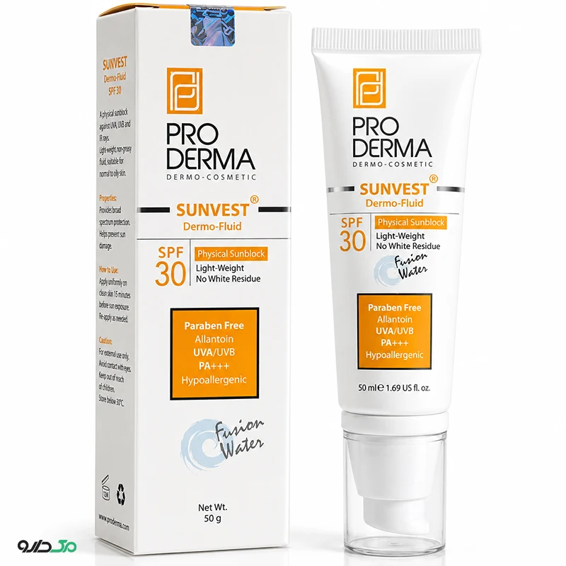 فلوئید ضد آفتاب سان وست پرودرما SPF30